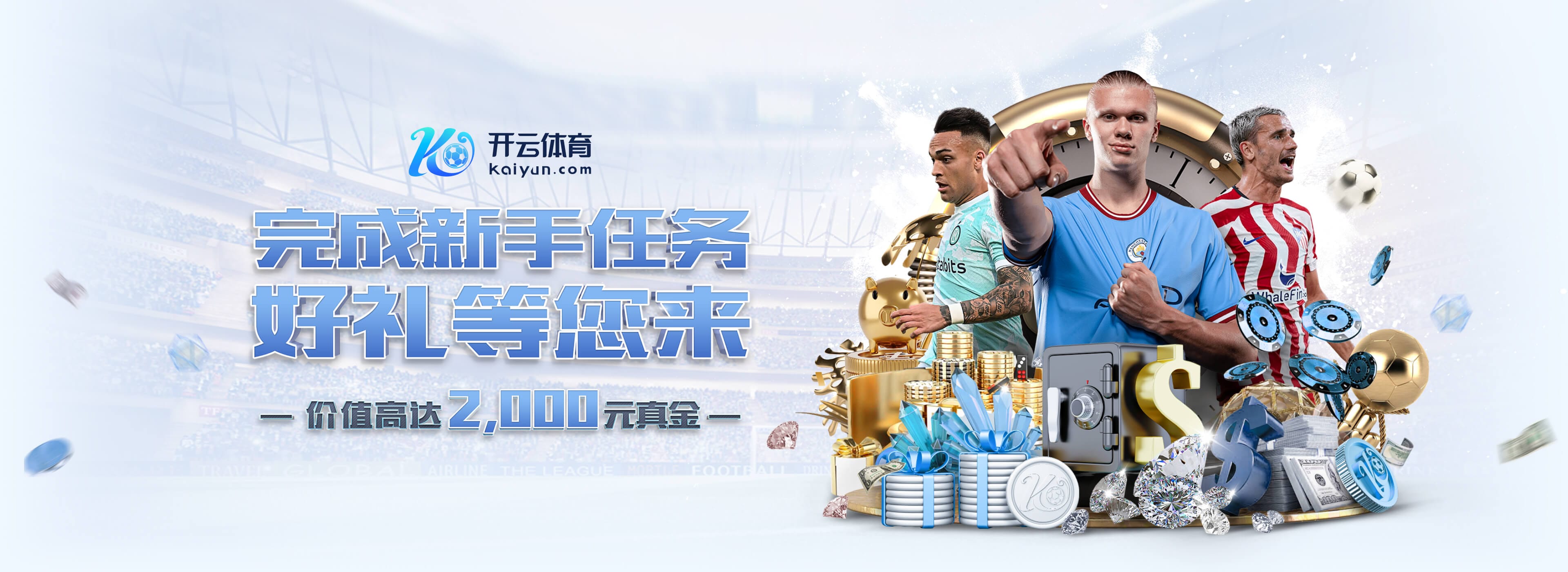 佩杜拉:斯帕莱蒂是尤文新帅首选,然后是帕拉迪诺、曼奇尼